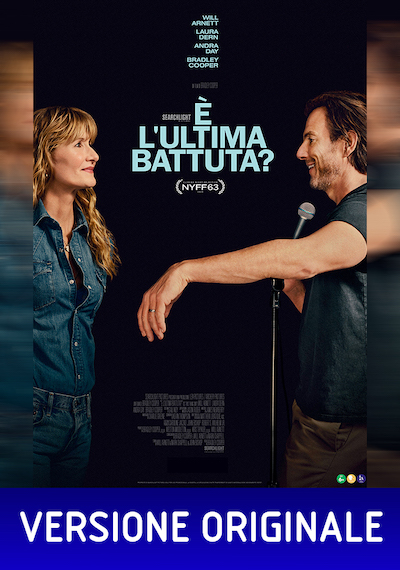 E' l'ultima battuta? (Ver. Originale)