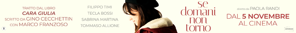 SDNT_960x110.jpg