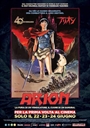 ARION – 40° ANNIVERSARIO