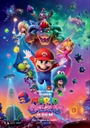 SUPER MARIO GALAXY – IL FILM